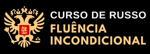 Curso de Russo Fluência Incondicional é bom vale a pena